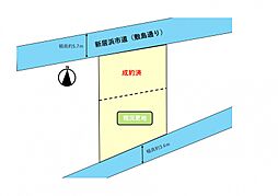 新居浜市桜木町 売土地