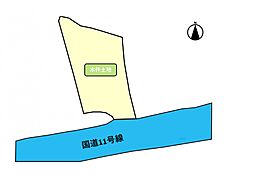 西条市飯岡 売土地