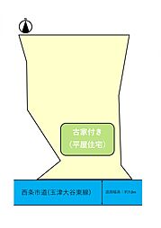 西条市下島山甲 （売土地）