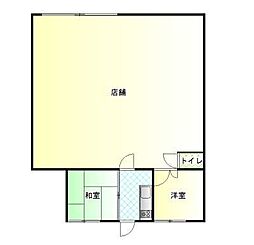 星原町テナント