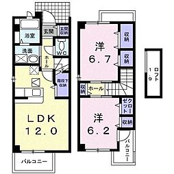 ア・ラ・モード本郷B