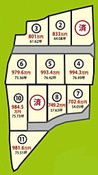 四国中央市中之庄町 中之庄11区画分譲地