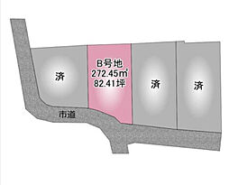 四国中央市土居町津根 土居町津根4区画分譲地