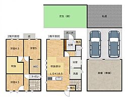 四国中央市寒川町 一戸建 寒川町築浅中古住宅