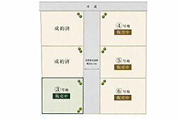 四国中央市上柏町 上柏町6区画分譲地