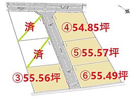 四国中央市上柏町 上柏町6区画分譲地