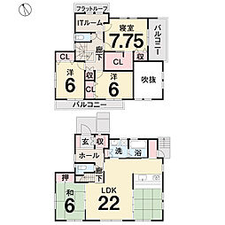 松山市山西町 一戸建