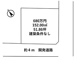 今治市衣干町 今治市衣干町3丁目住宅用地