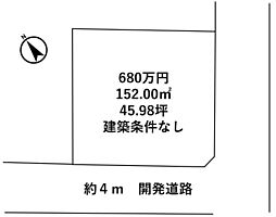 今治市衣干町 今治市衣干町3丁目住宅用地