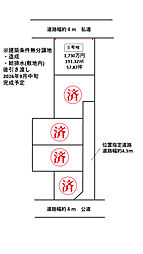 松山市市坪北