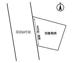 伊予郡砥部町宮内