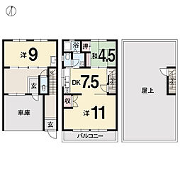 高知市宝町