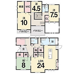 高松市三谷町 一戸建