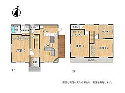 坂出市川津町 一戸建 坂出市川津町中古一戸建