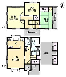 高松市西町 一戸建