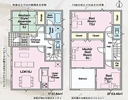 丸亀市飯山町東坂元 一戸建