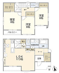 高松市高松町 一戸建 高松町築12年戸建