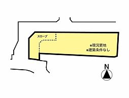 松山市桑原 土地