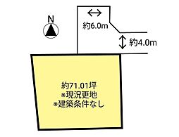 松山市北斎院町