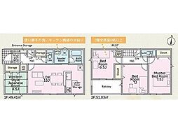 伊予市下吾川 一戸建