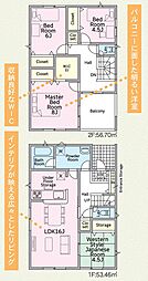伊予郡砥部町宮内 一戸建