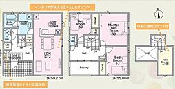 松山市北条辻 一戸建