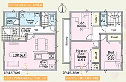 松山市北吉田町 一戸建 北吉田町・新築戸建