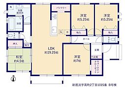 新居浜市宇高町 一戸建 宇高町2丁目・Ｂ号棟