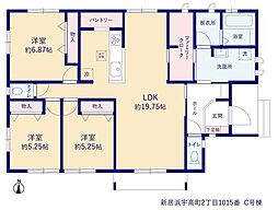 新居浜市宇高町 一戸建 宇高町2丁目・C号棟