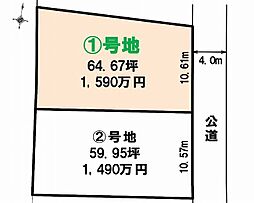伊予郡松前町北黒田 北黒田・土地