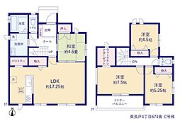 松山市東長戸 一戸建 東長戸4丁目・新築戸建