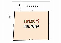 松山市東長戸 東長戸1丁目・土地