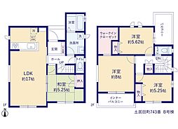 松山市土居田町 一戸建 土居田町・新築戸建