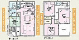 松山市中村 一戸建 中村4丁目・新築戸建