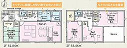 松山市北条辻 一戸建 北条辻・新築戸建