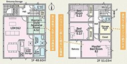 松山市山越 一戸建 山越3丁目・新築戸建