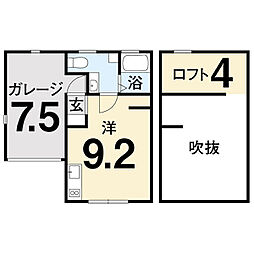 松山市桑原 一戸建