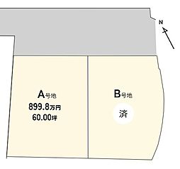 今治市延喜