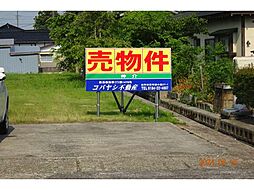 由利本荘市岩谷町字日渡242番1の土地