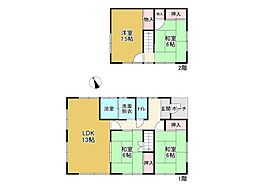 太白区太白2丁目戸建