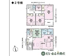 郡山市 新築戸建