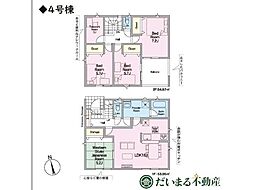 郡山市 新築戸建