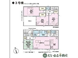 郡山市 新築戸建
