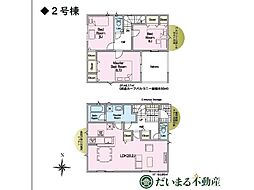 本宮市 新築戸建