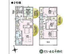 郡山市 新築戸建