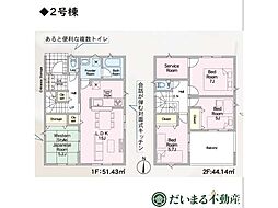 郡山市 新築戸建