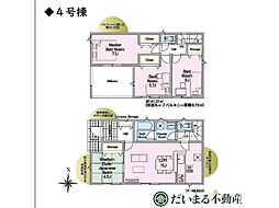 本宮市 新築戸建