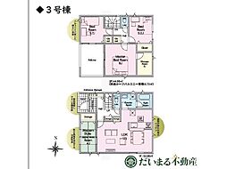 本宮市 新築戸建