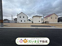 郡山市中野 売地 1号地