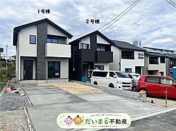 郡山市 新築戸建